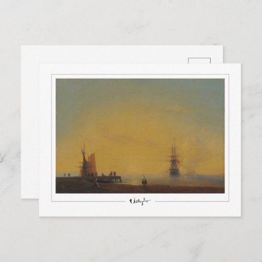 Ivan Aivazovsky #570 - Fine Art Briefkaart (Voorkant / Achterkant)