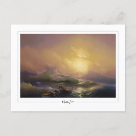 Ivan Aivazovsky #5 - Fine Art Briefkaart