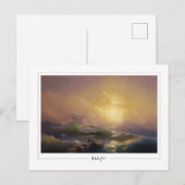 Ivan Aivazovsky #5 - Kunstkaart Briefkaart (Voorkant / Achterkant)