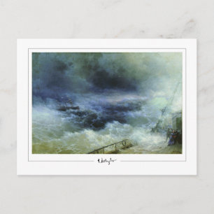 Ivan Aivazovsky #679 - Kunstkaart Briefkaart