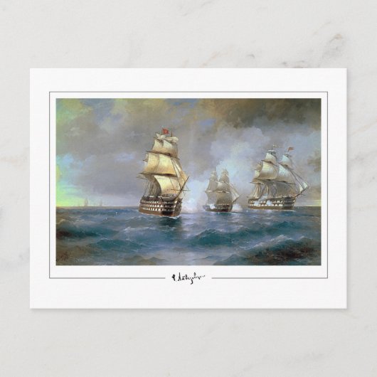 Ivan Aivazovsky #7 - Fine Art Briefkaart (Voorkant)