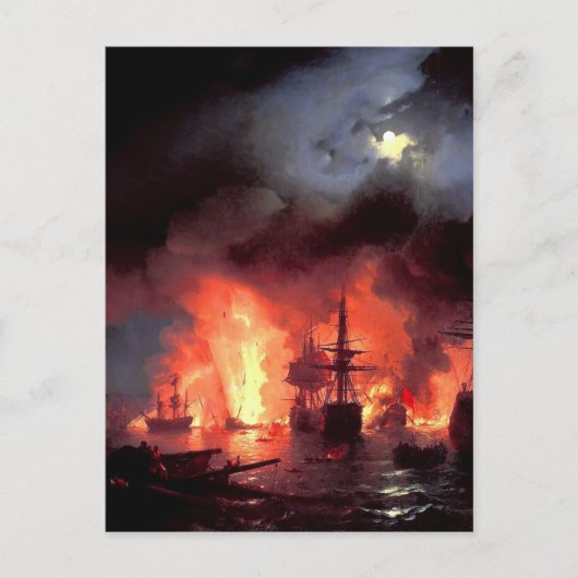 Ivan Aivazovsky- Battle of Cesme at Night Briefkaart (Voorkant)