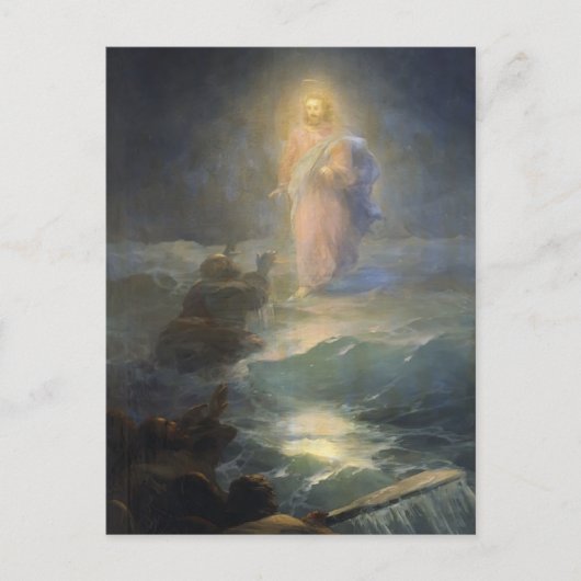 Ivan Aivazovsky - Jesus loopt op water Briefkaart (Voorkant)