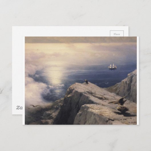 Ivan Aivazovsky  waterboot schilderij oud Briefkaart (Voorkant / Achterkant)