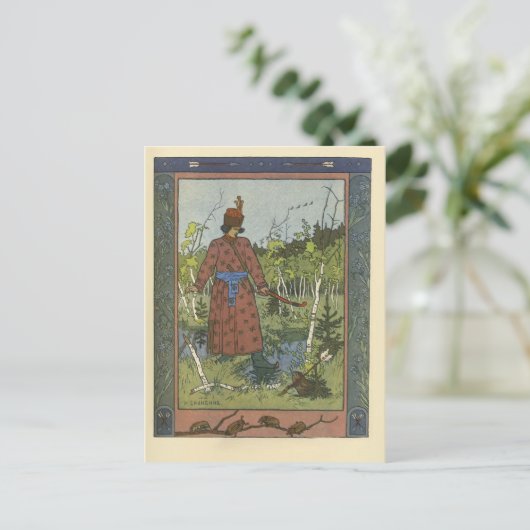 Ivan Bilibin: De Prins en de kikker Briefkaart (Staand voorkant)