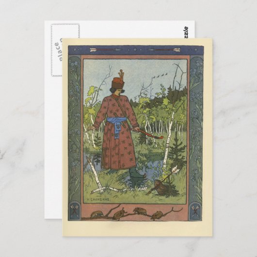 Ivan Bilibin: De Prins en de kikker Briefkaart (Voorkant / Achterkant)