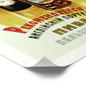 IVAN DURDIN BREWERY Russian Alcohol Liquor Company Poster (Hoek)