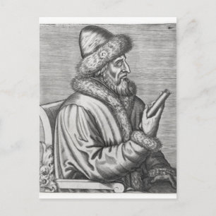 Ivan IV de Terrible Briefkaart