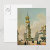 Ivan the Great Bell Tower in Moskou Briefkaart (Voorkant / Achterkant)