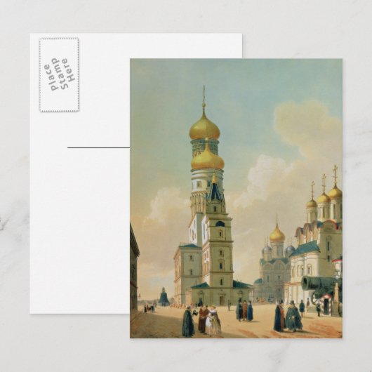 Ivan the Great Bell Tower in Moskou Briefkaart (Voorkant / Achterkant)