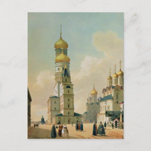 Ivan the Great Bell Tower in Moskou Briefkaart (Voorkant)