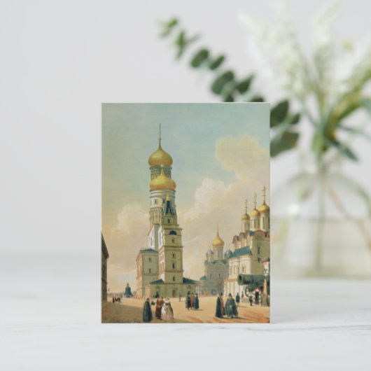 Ivan the Great Bell Tower in Moskou Briefkaart (Staand voorkant)