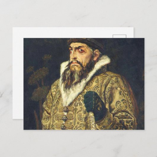 Ivan The Terrible Briefkaart (Voorkant / Achterkant)