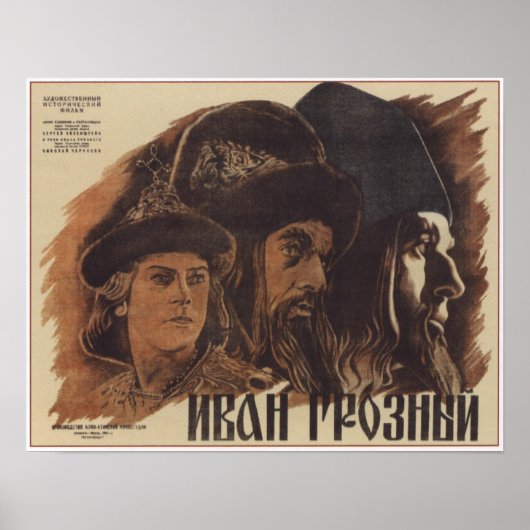 Ivan the Terrible by Eisenstein USSR Movie 1945 Poster (Voorkant)