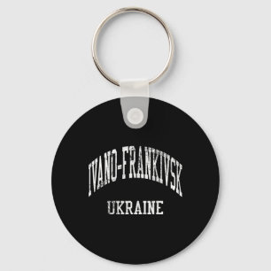 Ivano-Frankivsk Oekraine Retro 70s Collegesport S Sleutelhanger