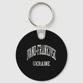 Ivano-frankivsk Ukraine Retro 70s College Sports S Sleutelhanger