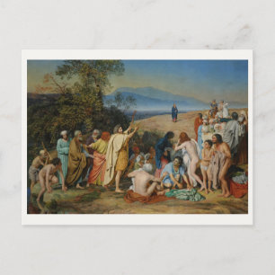 Ivanov's De apparaten van Christus voor het volk Briefkaart