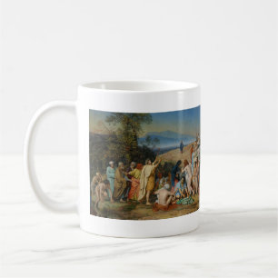 Ivanov's De apparaten van Christus voor het volk Koffiemok