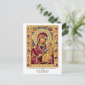 Iveron Theotokos - Briefkaart (Staand voorkant)