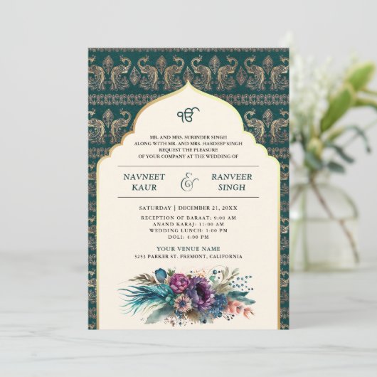 Ivoor Blauwgroen Peacock Anand Karaj Sikh Bruiloft Kaart (Staand voorkant)