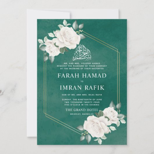 Ivoor Bloemen Lijst Groen Islamitisch Moslim Bruil Kaart (Voorkant)