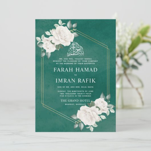 Ivoor Bloemen Lijst Groen Islamitisch Moslim Bruil Kaart (Staand voorkant)