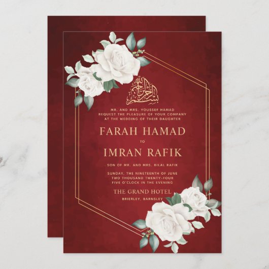 Ivoor Bloemen Lijst Rood Islamitisch Moslim Bruilo Kaart (Voorkant / Achterkant)