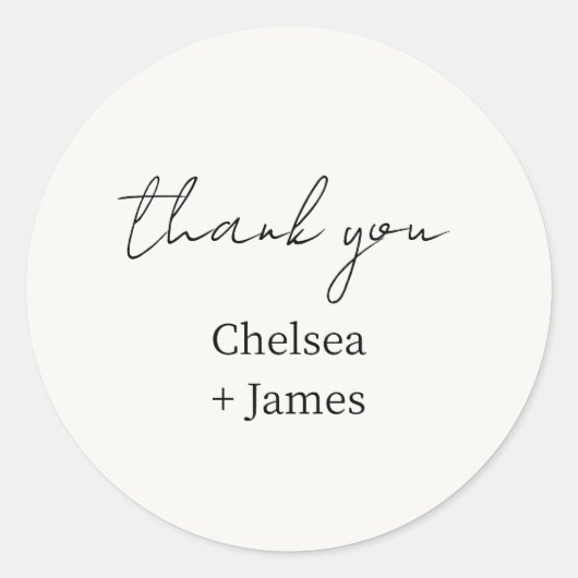 Ivoor | Chic Simple Script Dank u voor uw bruiloft Ronde Sticker (Voorkant)