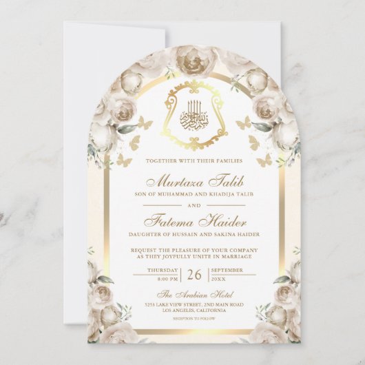 Ivoor Cream Bloemen Gouden Boog Moslim Huwelijk Kaart (Voorkant)