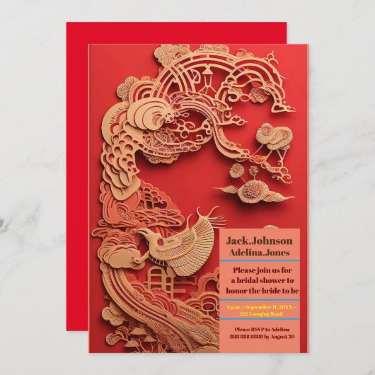 Ivoor Gesneden Phoenix en Phoenix Tree Kaart (Voorkant / Achterkant)