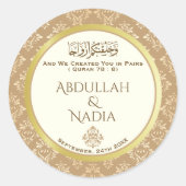 Ivoor Goud Damast Elegantie Islamitische Moslim Br Ronde Sticker (Voorkant)