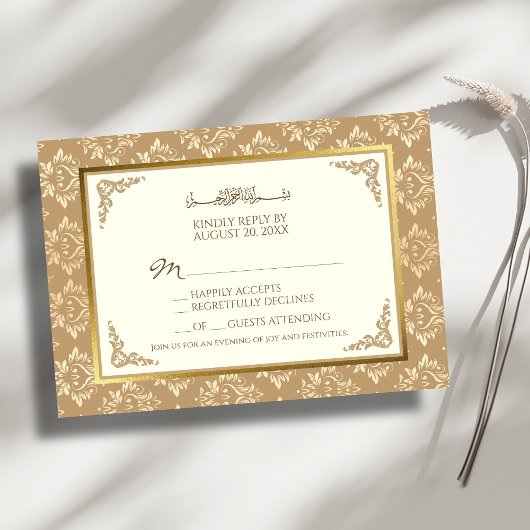 Ivoor Goud Damast Elegantie Islamitische Moslim Br RSVP Kaartje