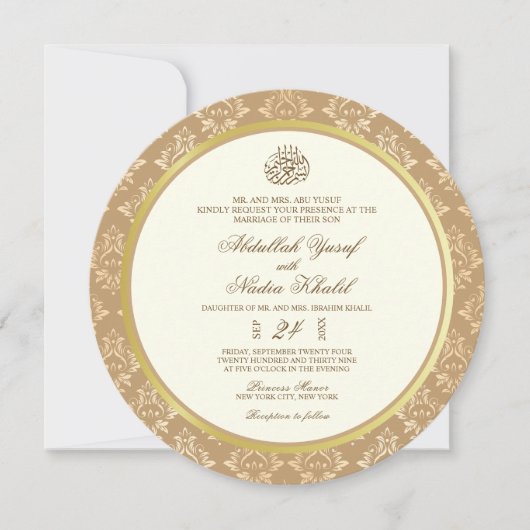 Ivoor & Goud Damast Elegantie Islamitische Ronde B Kaart (Voorkant)