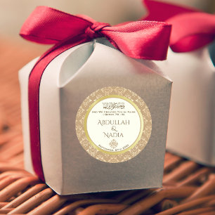 Ivoor Gouden Damast Elegantie Islamitische Moslim  Ronde Sticker
