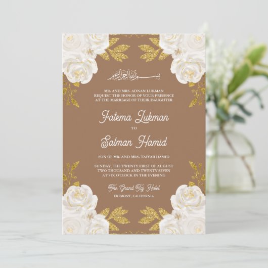 Ivoorkleurig Floral Goud Beige Moslim bruiloft Kaart (Staand voorkant)