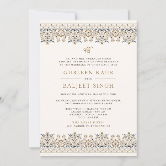 Ivory Brown Ikat Anand Karaj Sikh bruiloft Kaart (Voorkant)