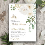 Ivory Floral Bouquet Islamic Muslim Wedding Kaart<br><div class="desc">Verrijk je gasten met deze elegante trouwuitnodiging die mooie waterverf bloemen bevat met 'Bismillah' in Arabische kalligrafie. Voeg eenvoudig uw gebeurtenisdetails op deze makkelijk te gebruiken sjabloon toe om het één-van-een-soort uitnodiging te maken.</div>
