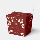 Ivory Peach/Plum Blossom Double Happiness Wedding Bedankdoosjes (Voorkant Zijde)