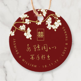 Ivory Peach/Plum Blossom Double Happiness Wedding Bedankjes Labels