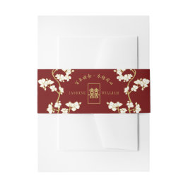 Ivory Peach/Plum Blossom Double Happiness Wedding Uitnodigingen Wikkel