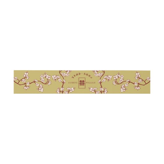 Ivory Peach/Plum Blossom Double Happiness Wedding Uitnodigingen Wikkel (Vlak)