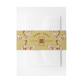Ivory Peach/Plum Blossom Double Happiness Wedding Uitnodigingen Wikkel