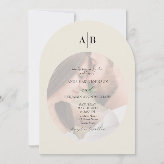 Ivory QR Code and Monogram Photo Wedding Kaart (Voorkant)