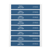 Ivory Starry Making Spirits Bright Holiday (Vel)