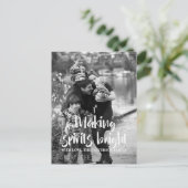 Ivory Starry Making Spirits Bright Vakantie Foto Feestdagenkaart (Staand voorkant)