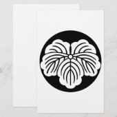 Ivy leaf in rijstcake briefpapier (Voorkant / Achterkant)