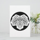 Ivy leaf in rijstcake briefpapier (Staand voorkant)