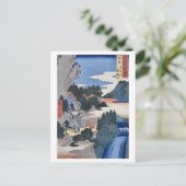 Iwaidani Tajima Briefkaart (Staand voorkant)