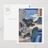 Iwaidani Tajima Briefkaart (Voorkant / Achterkant)