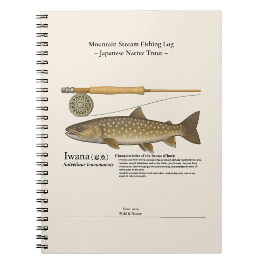 Iwana Mountain Stream Fishing Log Photo Notebook Notitieboek (Voorkant)